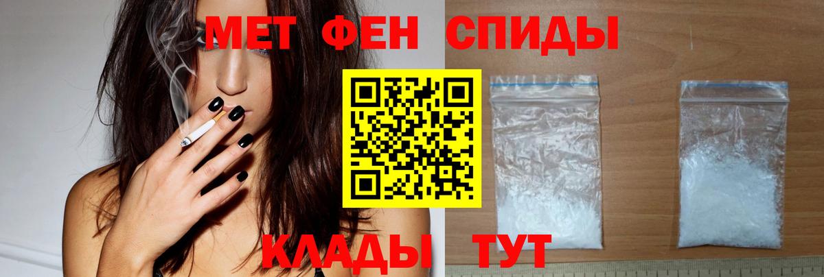 Amphetamine  Вход с VPN  Касимов  Amphetamine Premium 