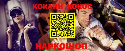 мдма Берёзовский