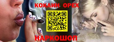 мдма Берёзовский