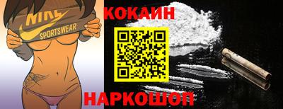 дживик Ипатово