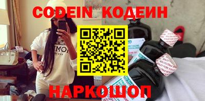 мдма Берёзовский