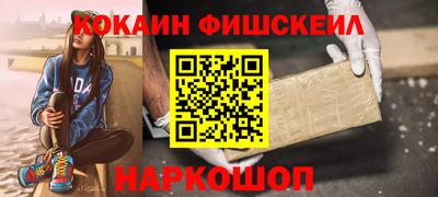 мдма Берёзовский