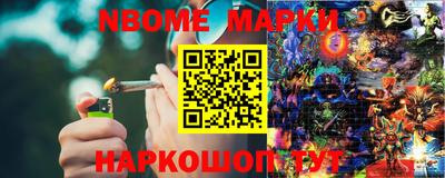 мдма Берёзовский