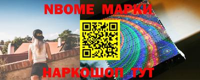 мдма Берёзовский