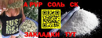 мдма Берёзовский