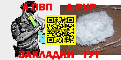 ПСИЛОЦИБИНОВЫЕ ГРИБЫ Изобильный