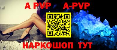 мдма Берёзовский