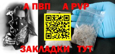 герыч Ирбит