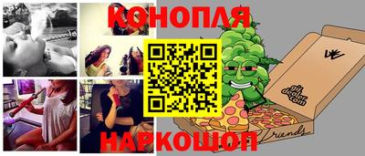 мдма Берёзовский