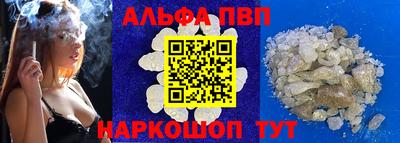 мдма Берёзовский