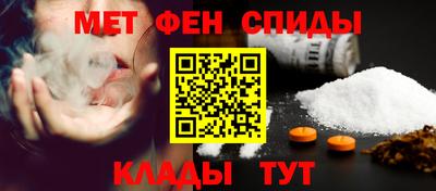 мдма Берёзовский