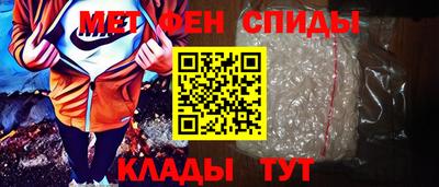каннабис Беслан