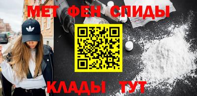 мдма Берёзовский