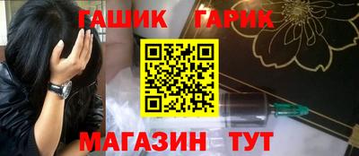 мдма Берёзовский