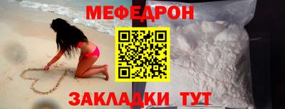 каннабис Беслан