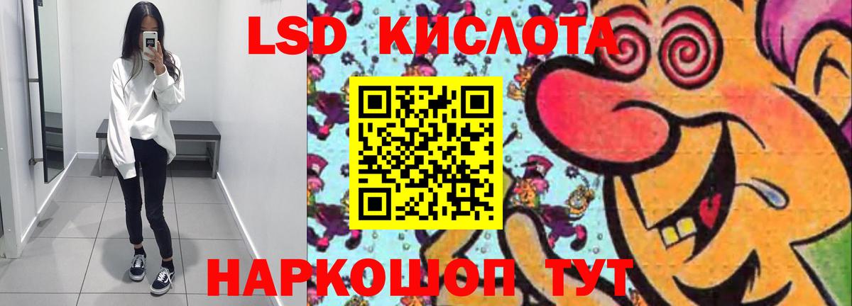 Касимов  ГАШ  ЭКСТАЗИ  Меф МЯУ МЯУ   Гашиш  MDMA  Канабис  Вход с VPN  COCAIN 