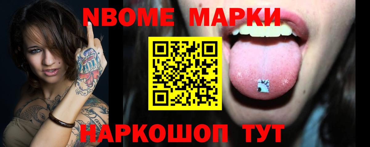 Касимов  ЛСД экстази ecstasy  Вход с VPN  ЛСД экстази кислота 