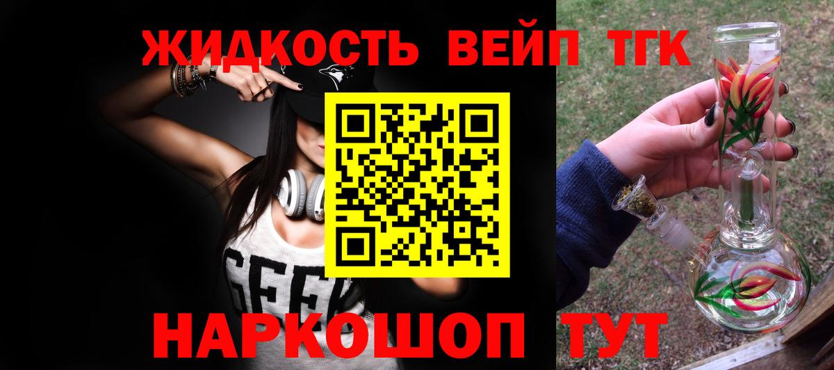 Гашиш Касимов